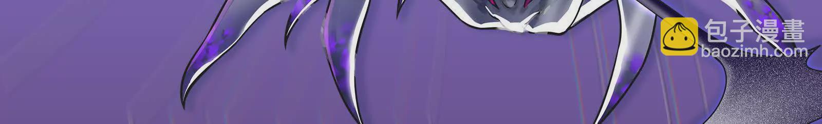 古神遊戲 - 第104話 風起！多線的行動(1/4) - 6